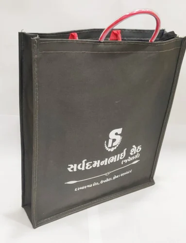 Matty Jewellery Bag