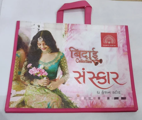 Pp Non Woven Carry Bag