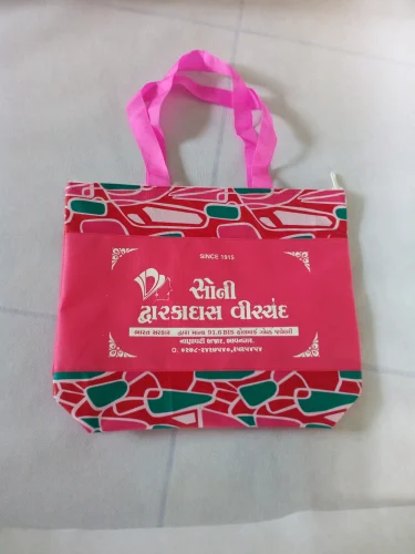 Printed Cotton Bag
